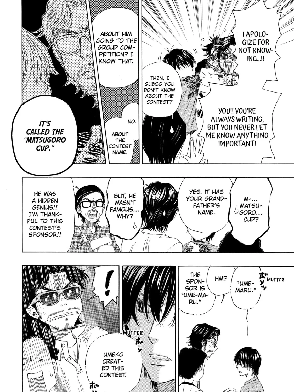 Read Those Snow White Notes chapter 14 image 14 on Lezhin