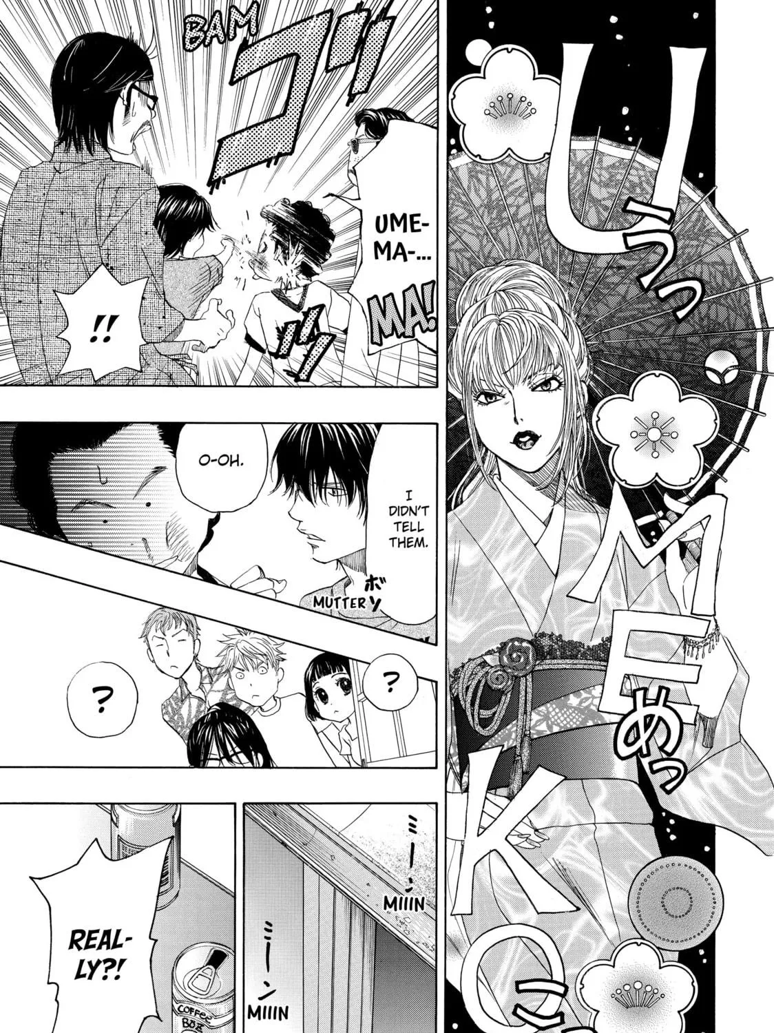 Read Those Snow White Notes chapter 14 image 16 on Lezhin