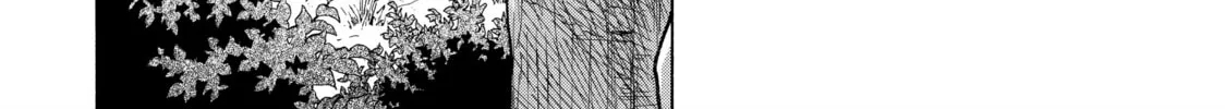 Read Those Snow White Notes chapter 14 image 43 on Lezhin