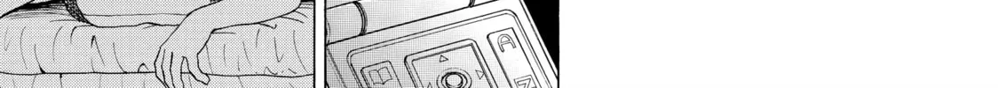 Read Those Snow White Notes chapter 14 image 45 on Lezhin
