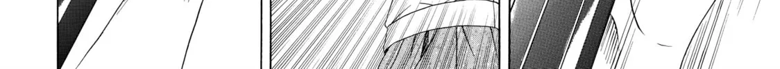 Read Those Snow White Notes chapter 14 image 55 on Lezhin
