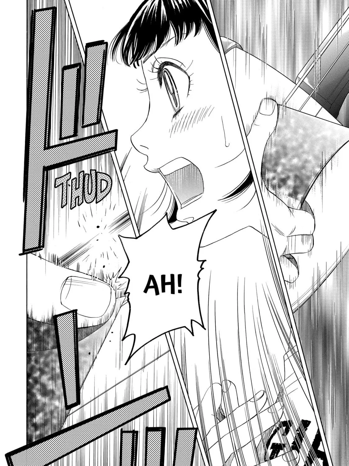 Read Those Snow White Notes chapter 14 image 58 on Lezhin