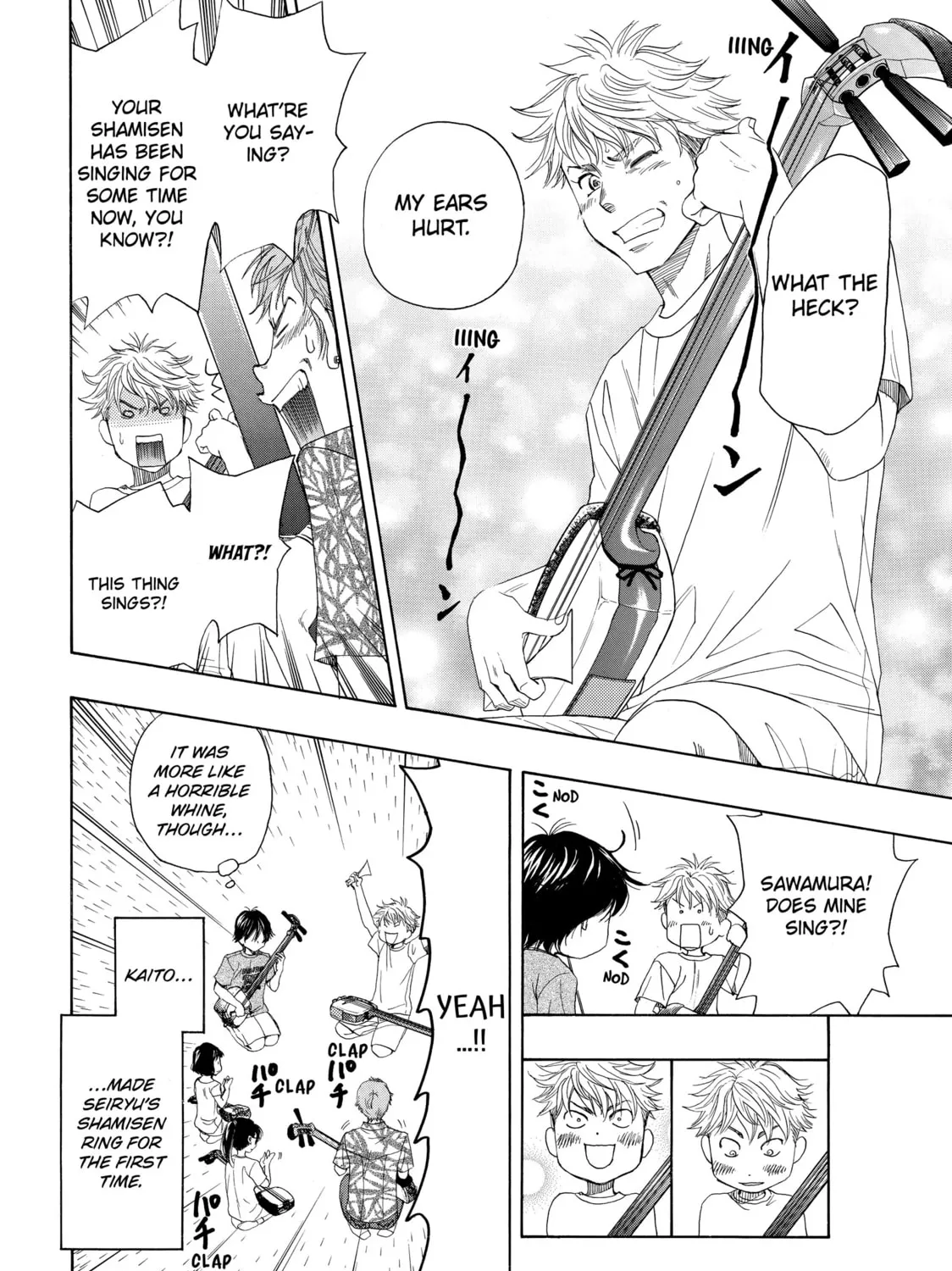 Read Those Snow White Notes chapter 14 image 6 on Lezhin