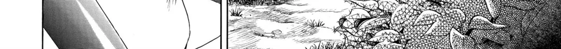 Read Those Snow White Notes chapter 14 image 63 on Lezhin