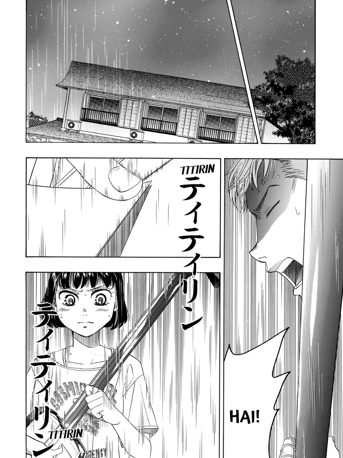 Read Those Snow White Notes chapter 14 image 66 on Lezhin