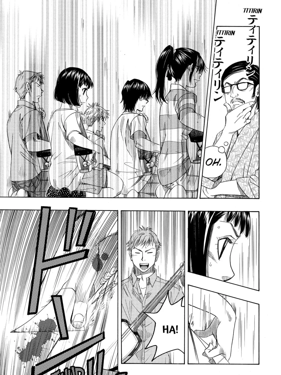Read Those Snow White Notes chapter 14 image 68 on Lezhin