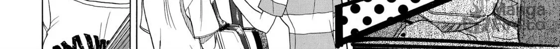 Read Those Snow White Notes chapter 14 image 71 on Lezhin