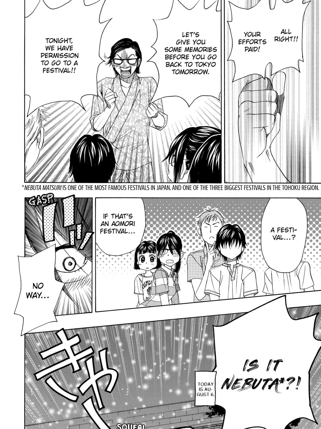 Read Those Snow White Notes chapter 14 image 74 on Lezhin