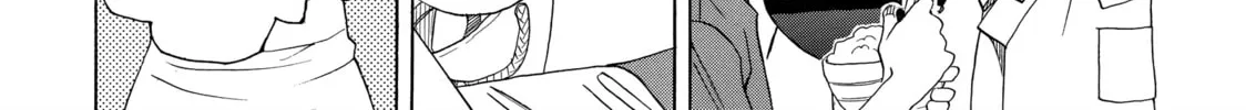 Read Those Snow White Notes chapter 14 image 87 on Lezhin