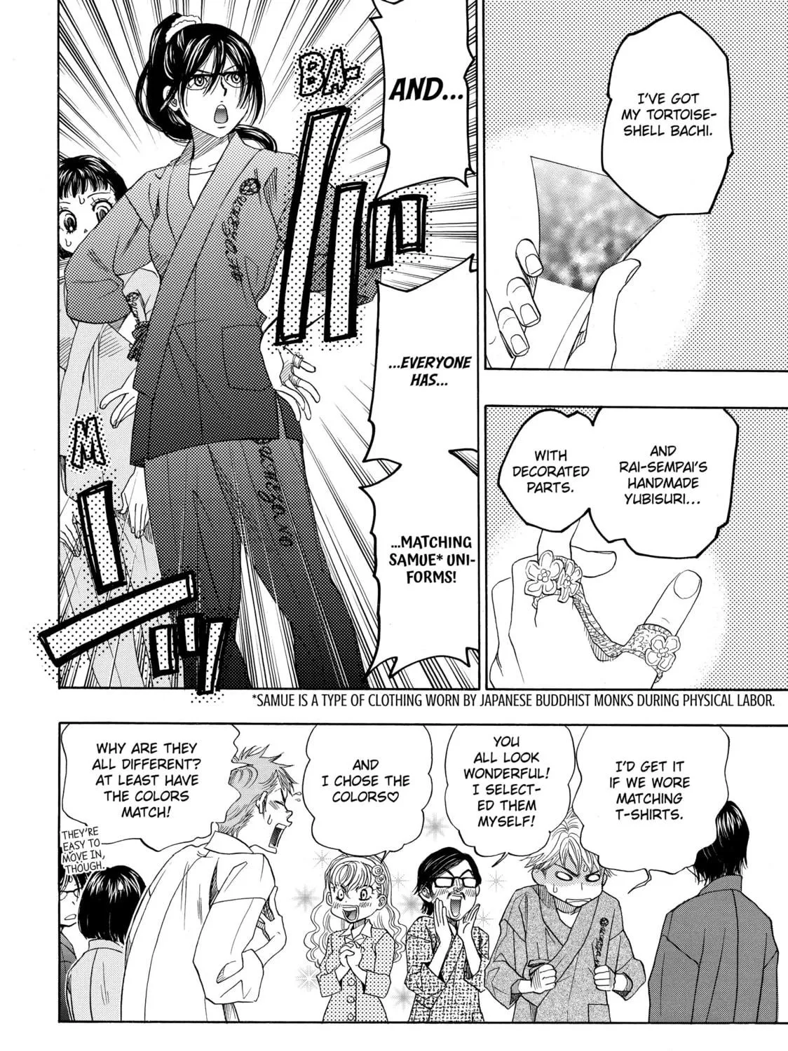 Read Those Snow White Notes chapter 15 image 18 on Lezhin