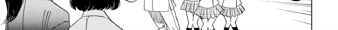 Read Those Snow White Notes chapter 15 image 21 on Lezhin