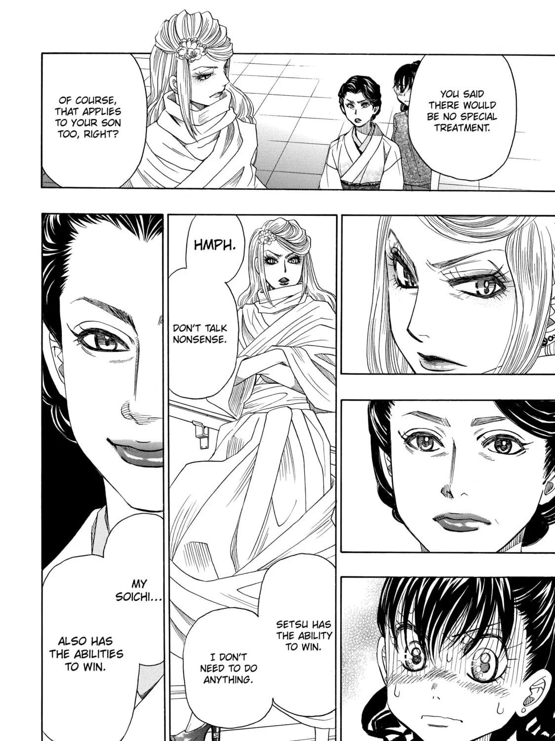 Read Those Snow White Notes chapter 15 image 42 on Lezhin