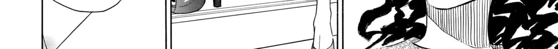 Read Those Snow White Notes chapter 15 image 43 on Lezhin