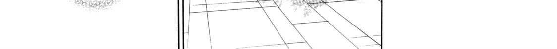 Read Those Snow White Notes chapter 15 image 45 on Lezhin