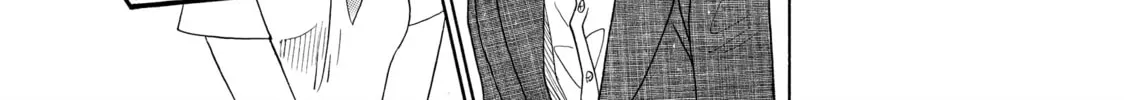 Read Those Snow White Notes chapter 15 image 57 on Lezhin