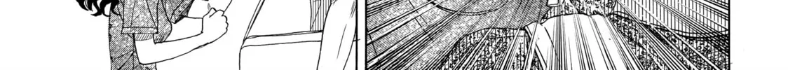 Read Those Snow White Notes chapter 15 image 73 on Lezhin
