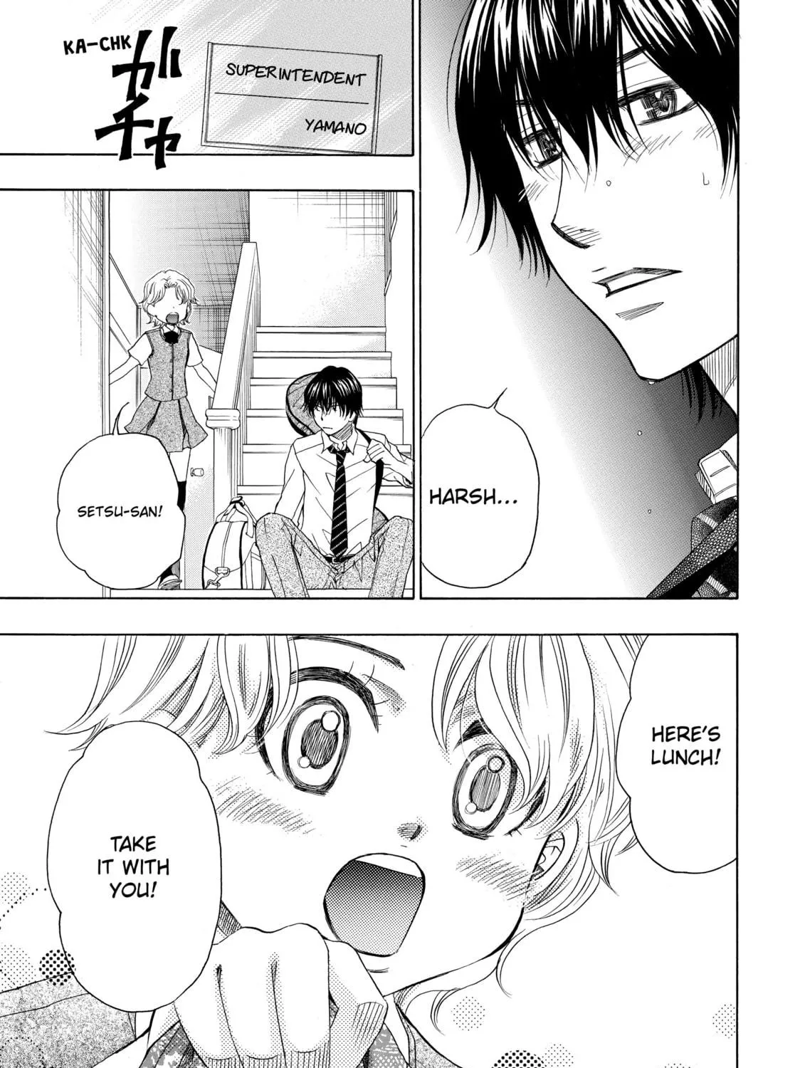 Read Those Snow White Notes chapter 15 image 8 on Lezhin