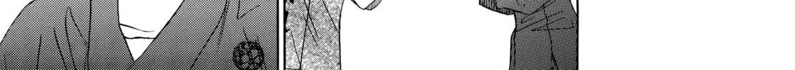 Read Those Snow White Notes chapter 15 image 81 on Lezhin
