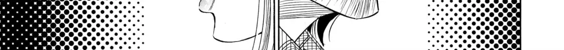 Read Those Snow White Notes chapter 15 image 85 on Lezhin