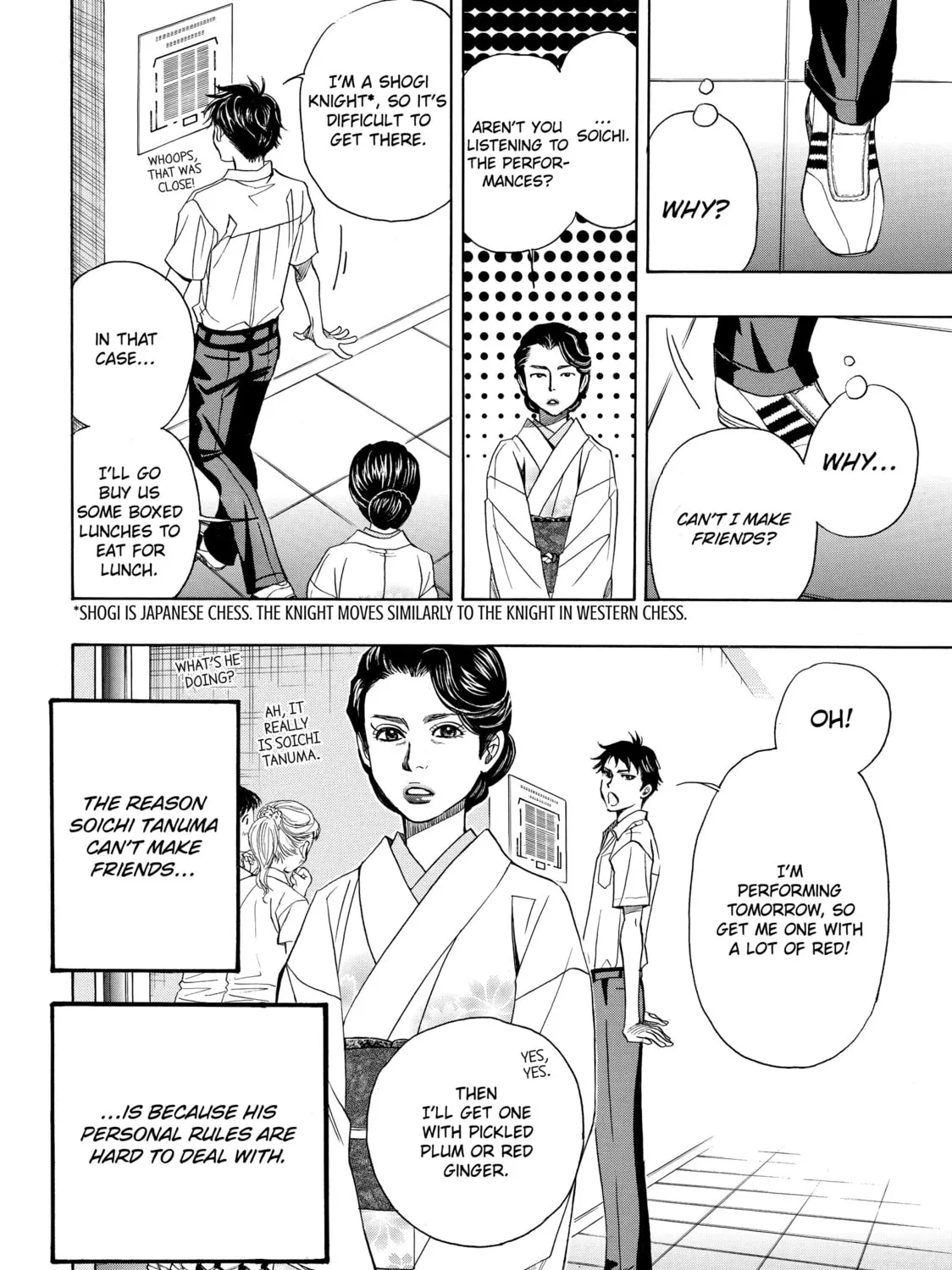 Read Those Snow White Notes chapter 15 image 90 on Lezhin