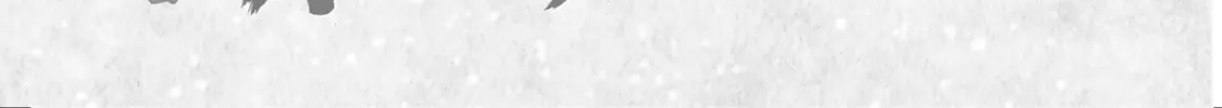Read Those Snow White Notes chapter 15 image 93 on Lezhin