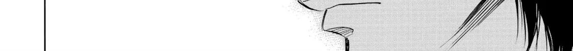 Read Those Snow White Notes chapter 16 image 15 on Lezhin