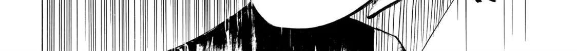 Read Those Snow White Notes chapter 16 image 3 on Lezhin