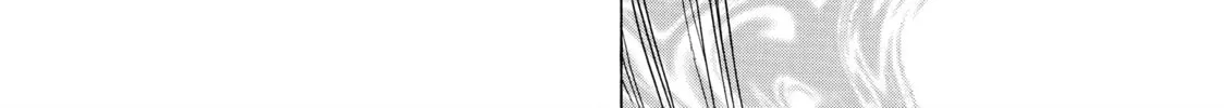 Read Those Snow White Notes chapter 16 image 31 on Lezhin