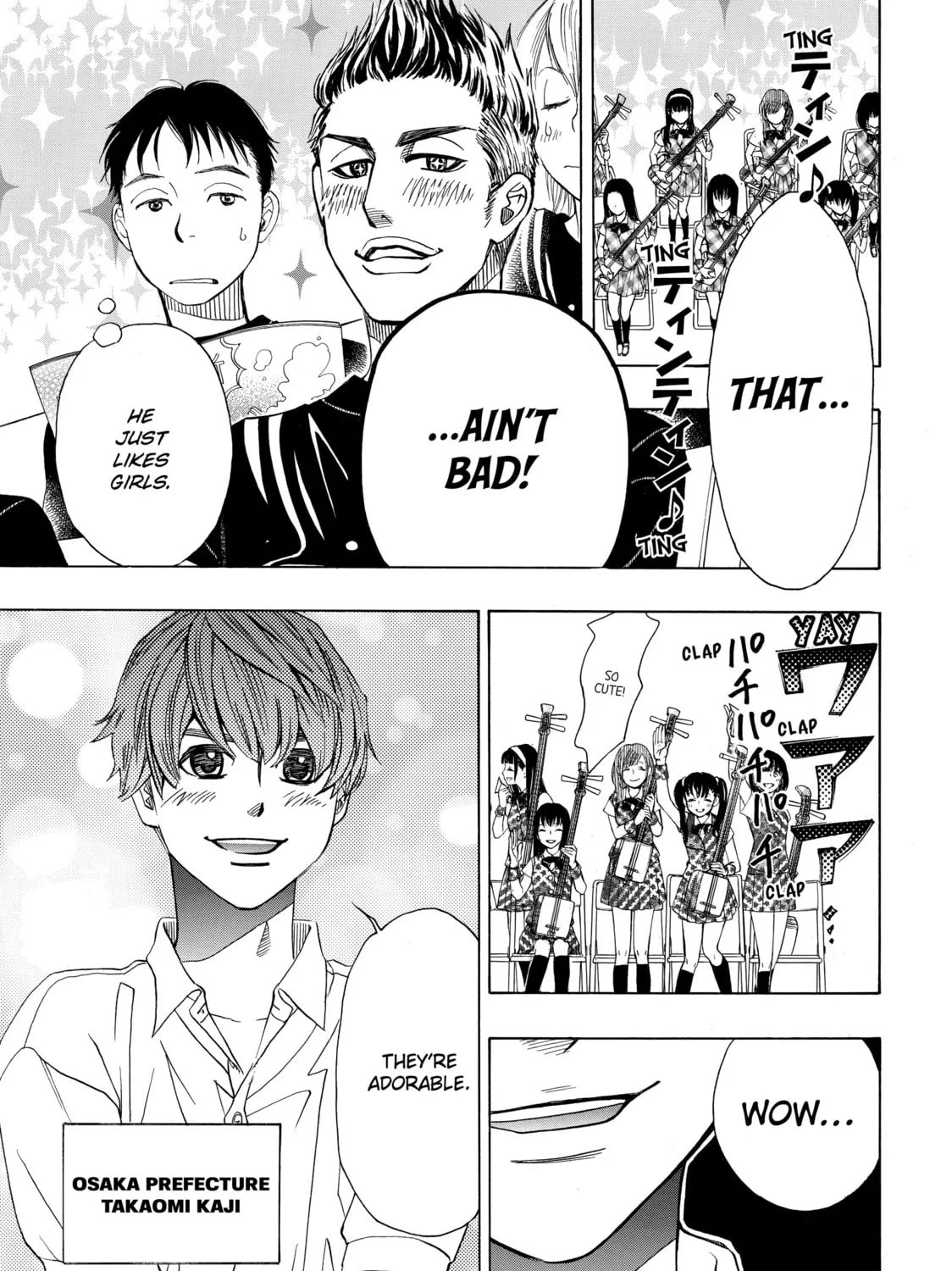 Read Those Snow White Notes chapter 16 image 32 on Lezhin