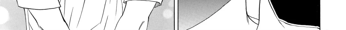 Read Those Snow White Notes chapter 16 image 33 on Lezhin