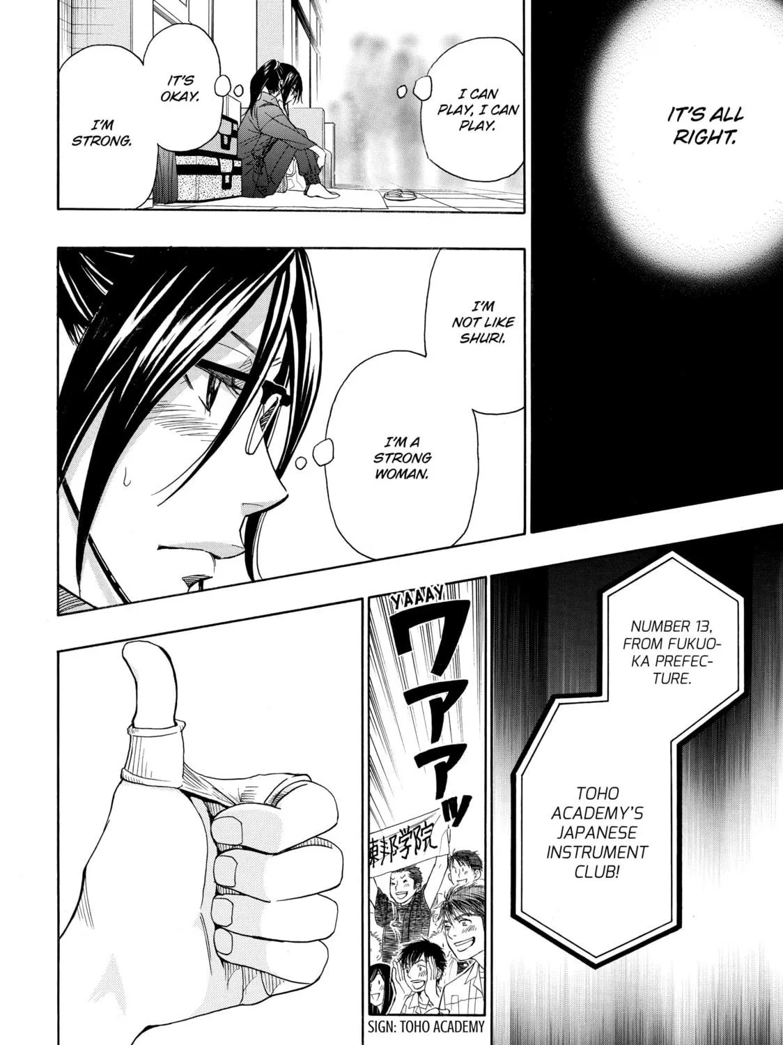 Read Those Snow White Notes chapter 16 image 68 on Lezhin