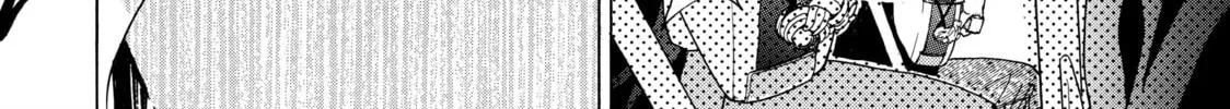 Read Those Snow White Notes chapter 16 image 73 on Lezhin