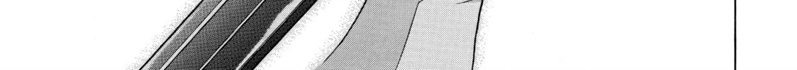Read Those Snow White Notes chapter 16 image 75 on Lezhin