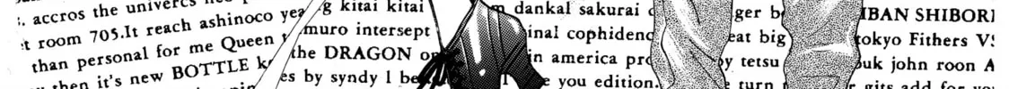 Read Those Snow White Notes chapter 17 image 1 on Lezhin