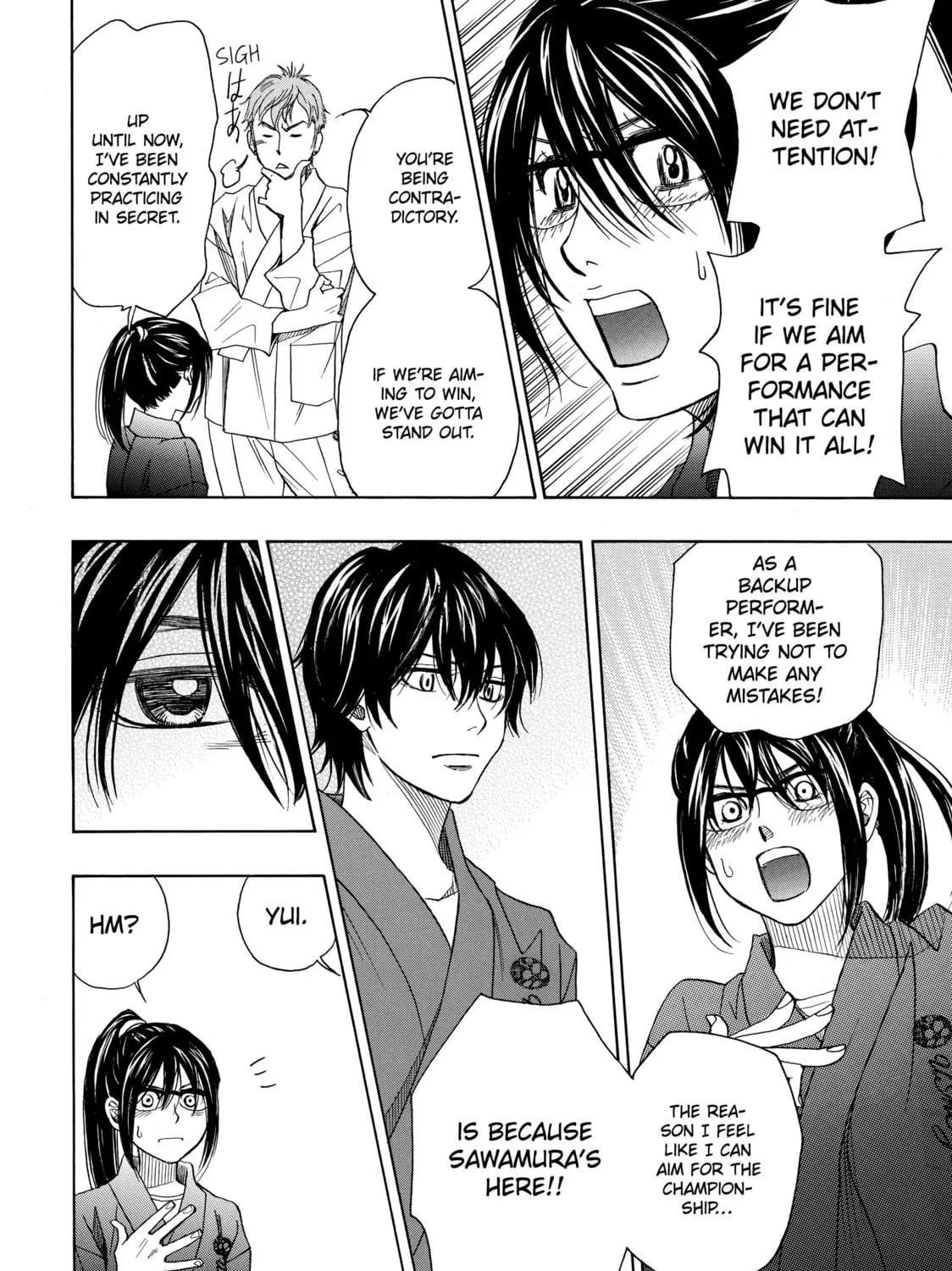 Read Those Snow White Notes chapter 17 image 10 on Lezhin