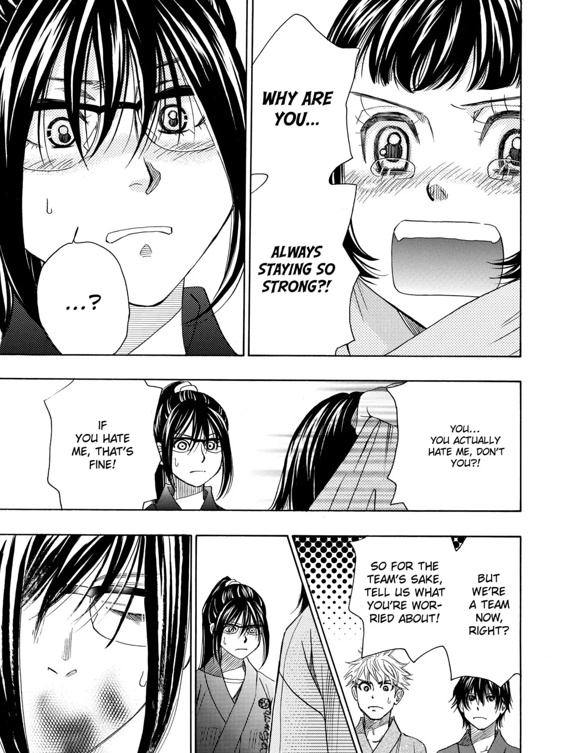 Read Those Snow White Notes chapter 17 image 20 on Lezhin