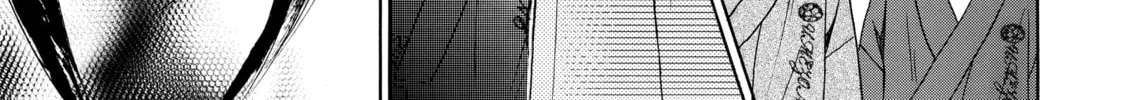 Read Those Snow White Notes chapter 17 image 21 on Lezhin