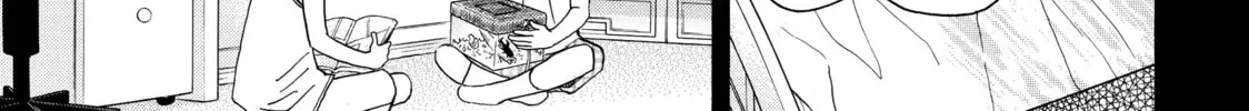Read Those Snow White Notes chapter 17 image 25 on Lezhin