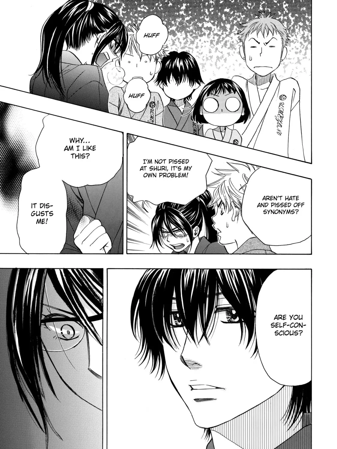 Read Those Snow White Notes chapter 17 image 32 on Lezhin