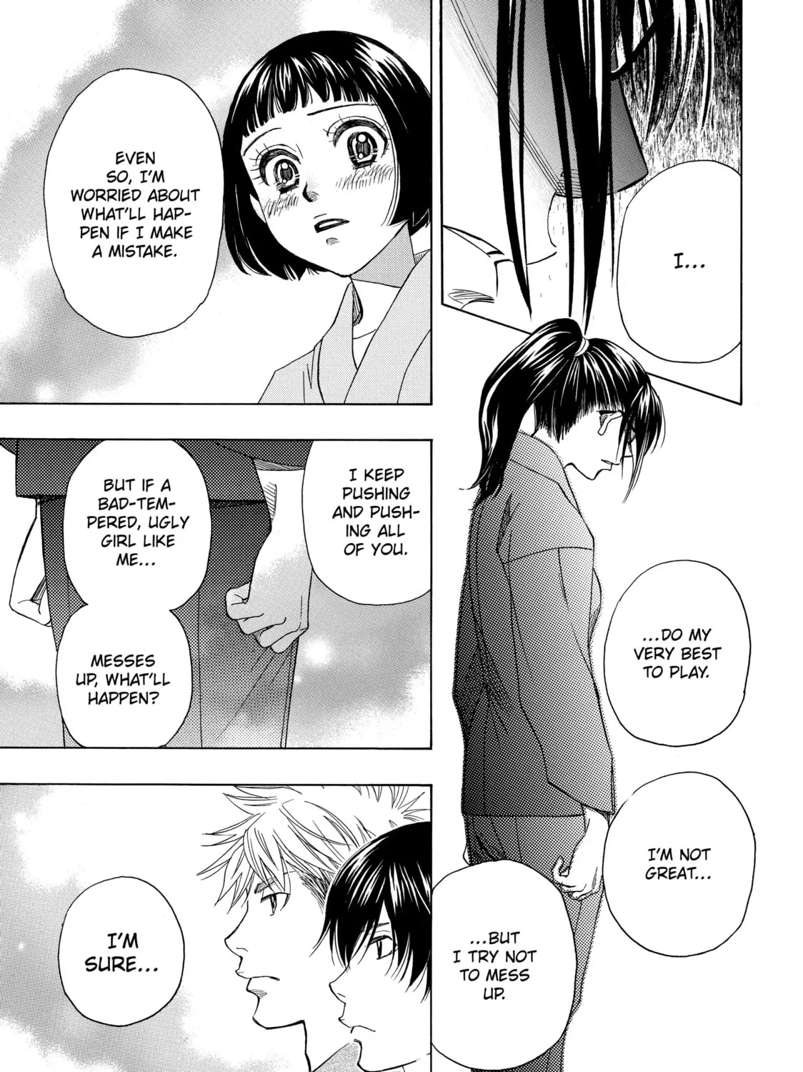 Read Those Snow White Notes chapter 17 image 36 on Lezhin