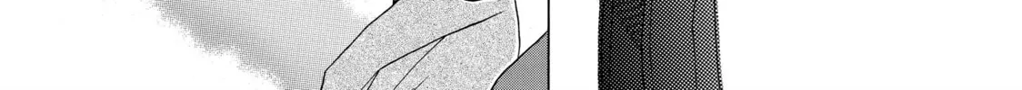 Read Those Snow White Notes chapter 17 image 37 on Lezhin