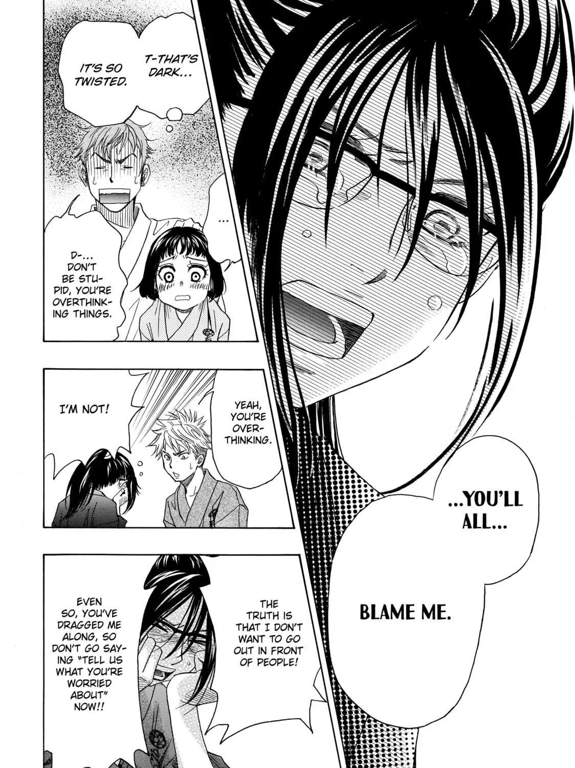 Read Those Snow White Notes chapter 17 image 38 on Lezhin