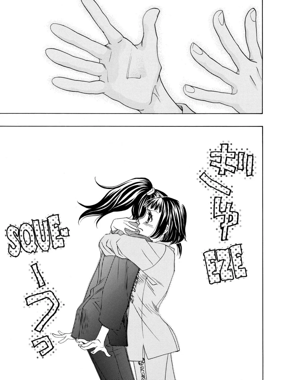 Read Those Snow White Notes chapter 17 image 40 on Lezhin