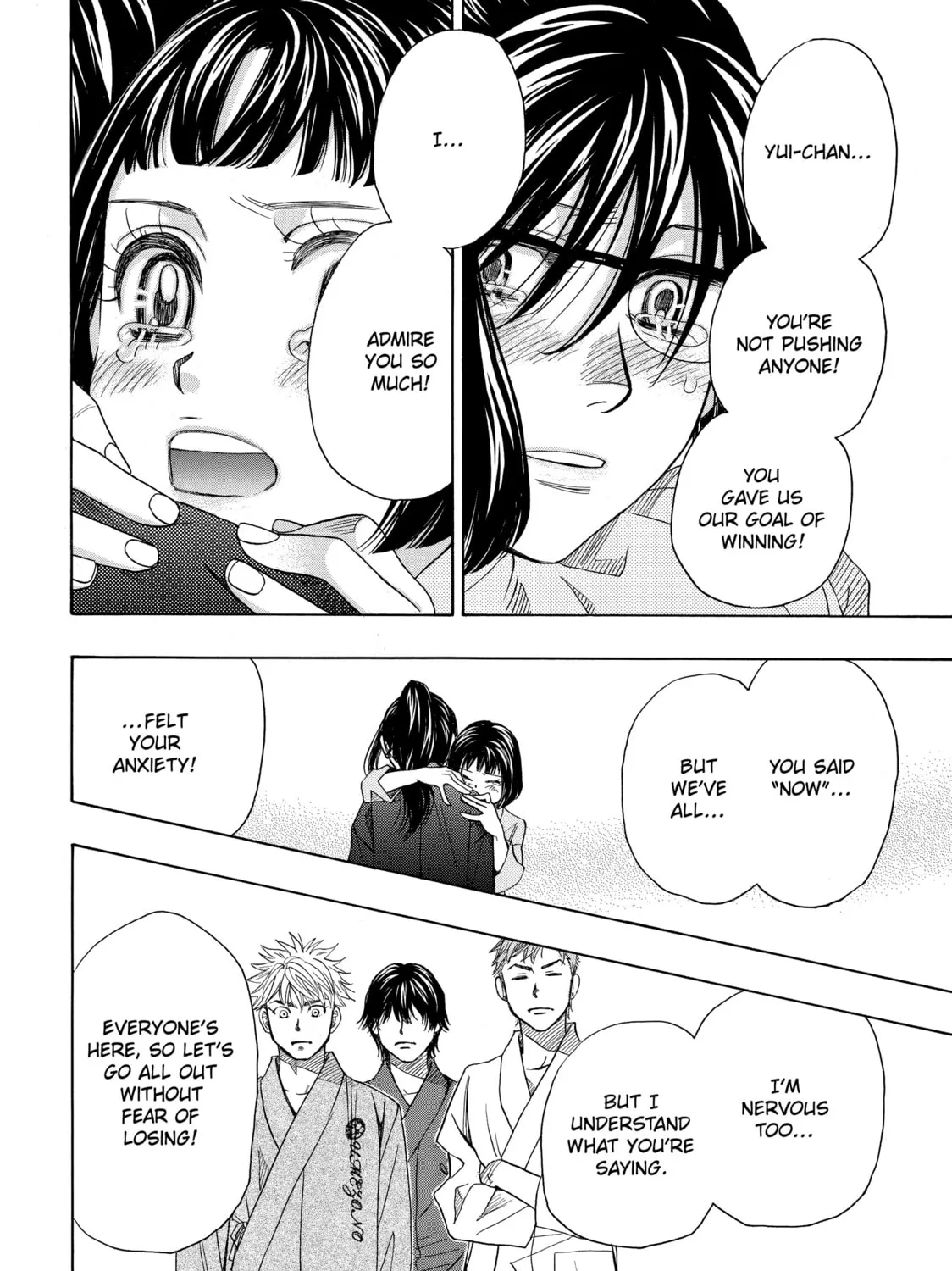 Read Those Snow White Notes chapter 17 image 42 on Lezhin