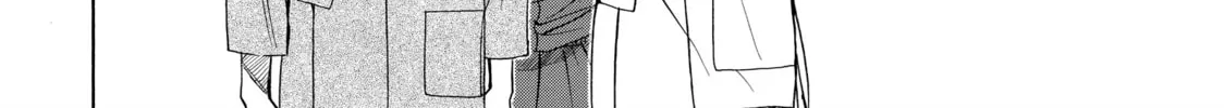 Read Those Snow White Notes chapter 17 image 43 on Lezhin
