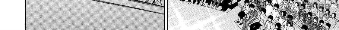 Read Those Snow White Notes chapter 17 image 47 on Lezhin