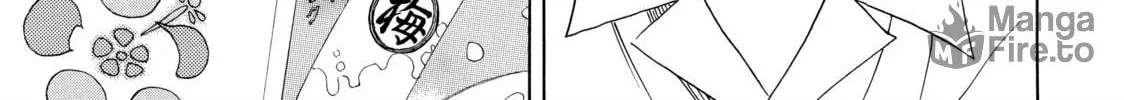 Read Those Snow White Notes chapter 17 image 49 on Lezhin