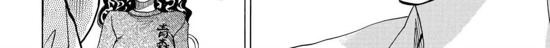 Read Those Snow White Notes chapter 17 image 51 on Lezhin