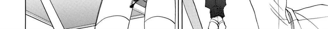Read Those Snow White Notes chapter 17 image 67 on Lezhin