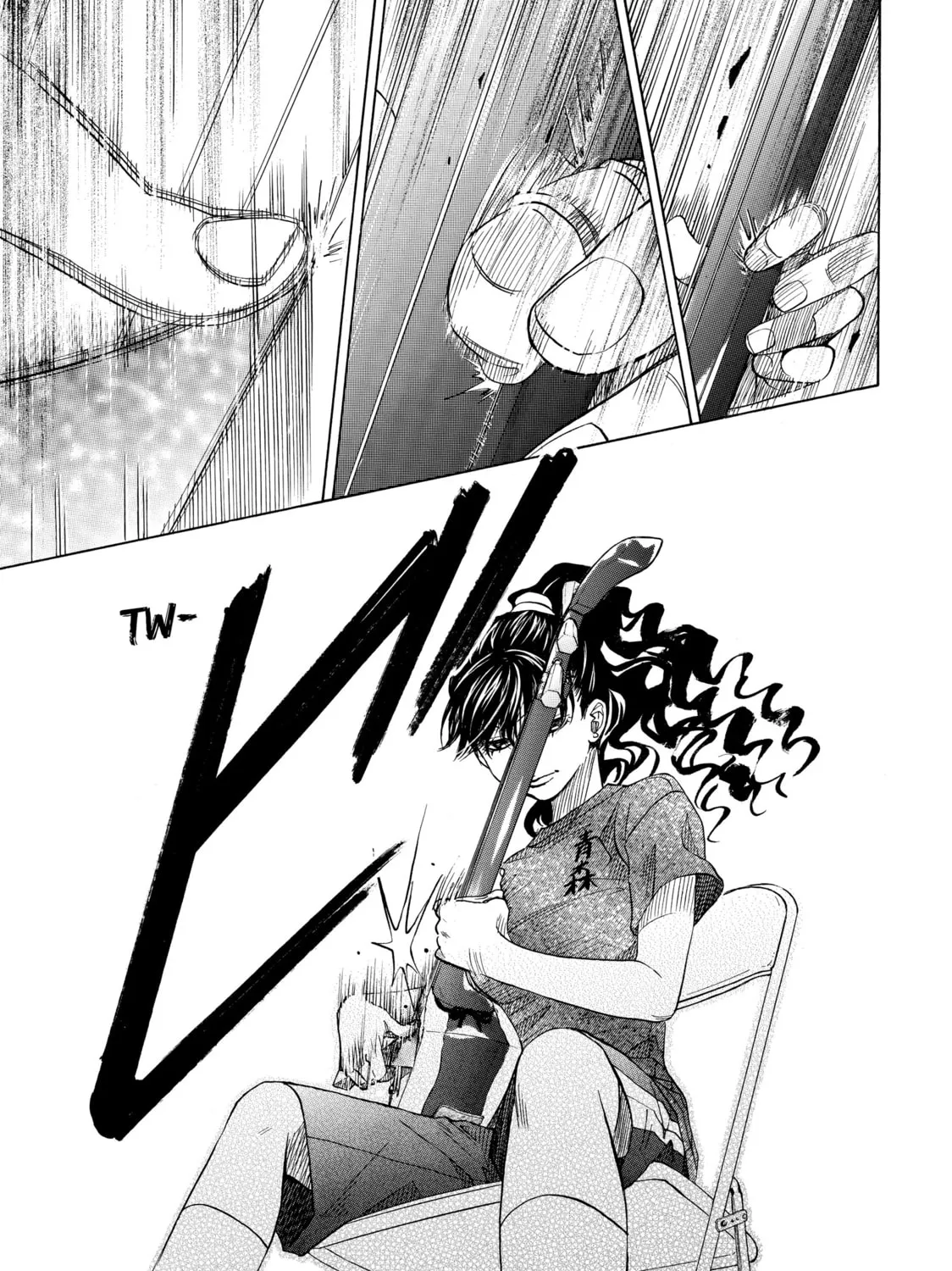 Read Those Snow White Notes chapter 17 image 74 on Lezhin